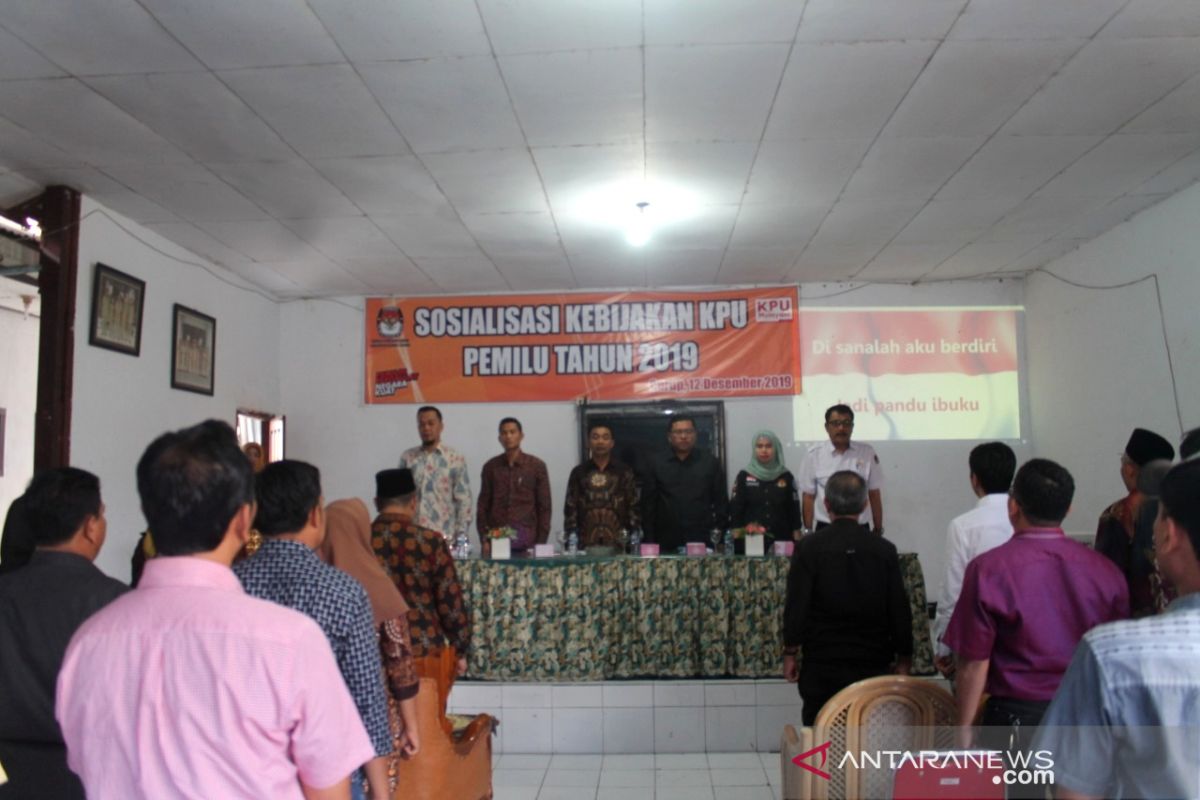 KPU Rejang Lebong sosialisasikan pencalonan calon perseorangan