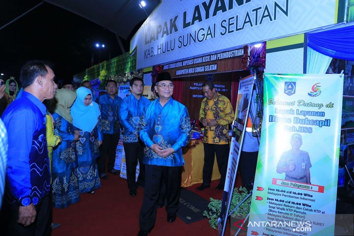 Seven offices provide public service in HSS Expo 2019