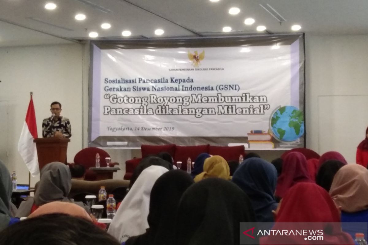 BPIP menyosialisasikan Pancasila kepada Gerakan Siswa Nasional Indonesia