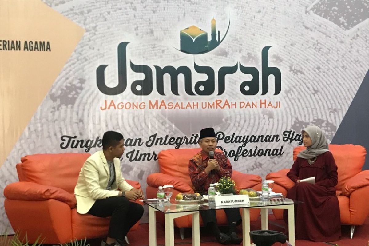 Kemenag terus berinovasi tingkatkan pelayanan haji 2020