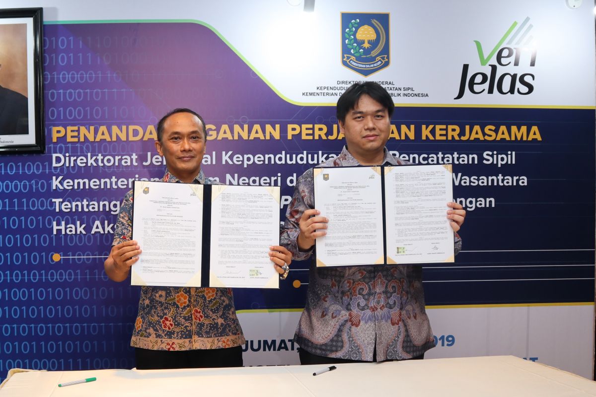 Pemerintah tegaskan tak ada pemberian data NIK terkait platform bersama e-KYC