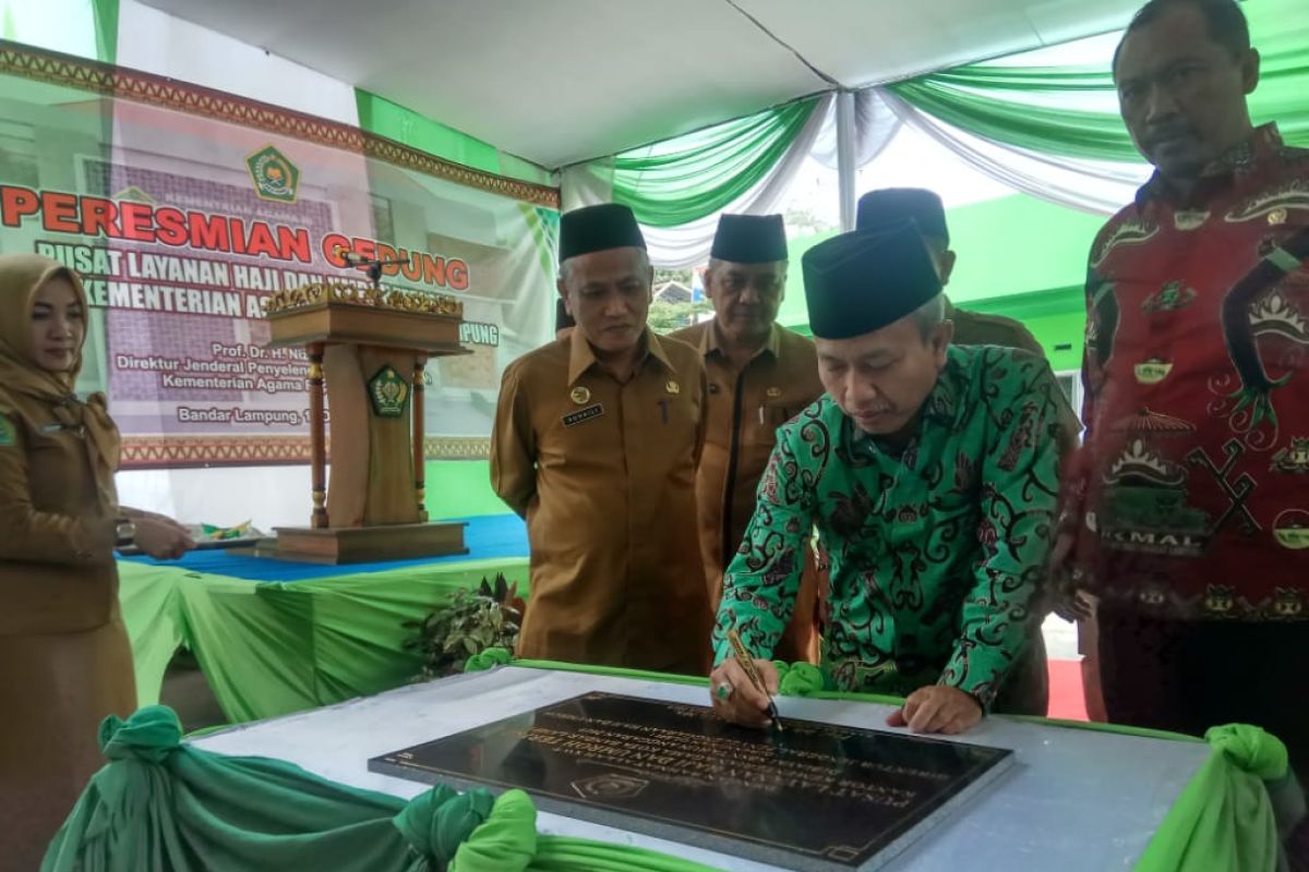 Dirjen PHU resmikan PLHUT Kemenag Bandarlampung