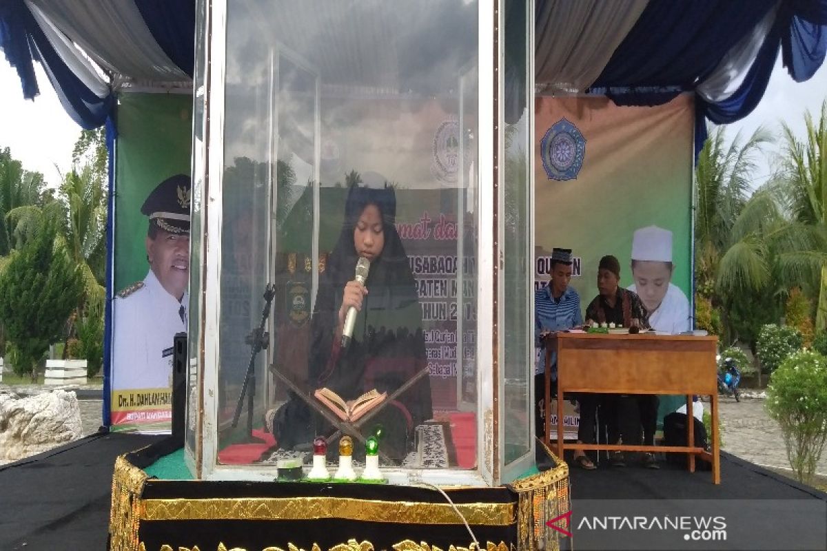 Sekda buka MTQ Tahfizul Quran tingkat Kabupaten Madina