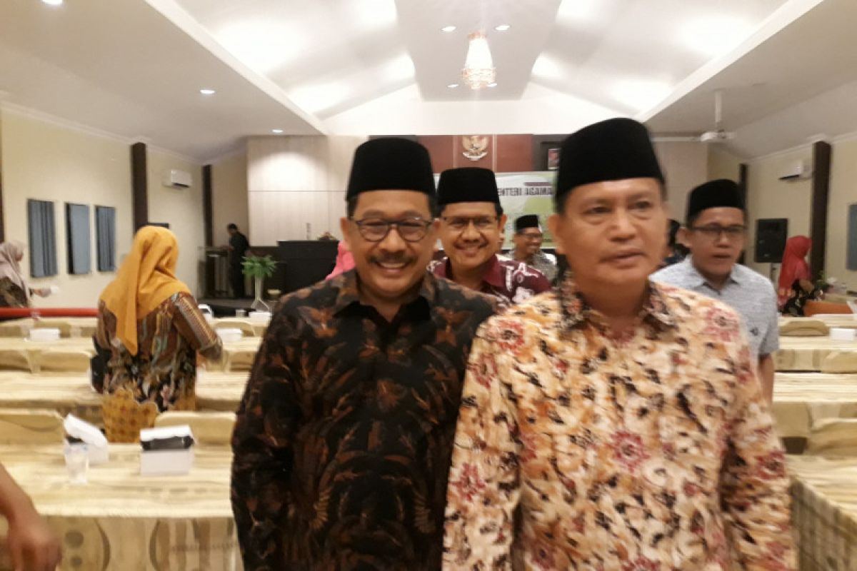 Kementerian Agama dukung AIN Palu jadi UIN