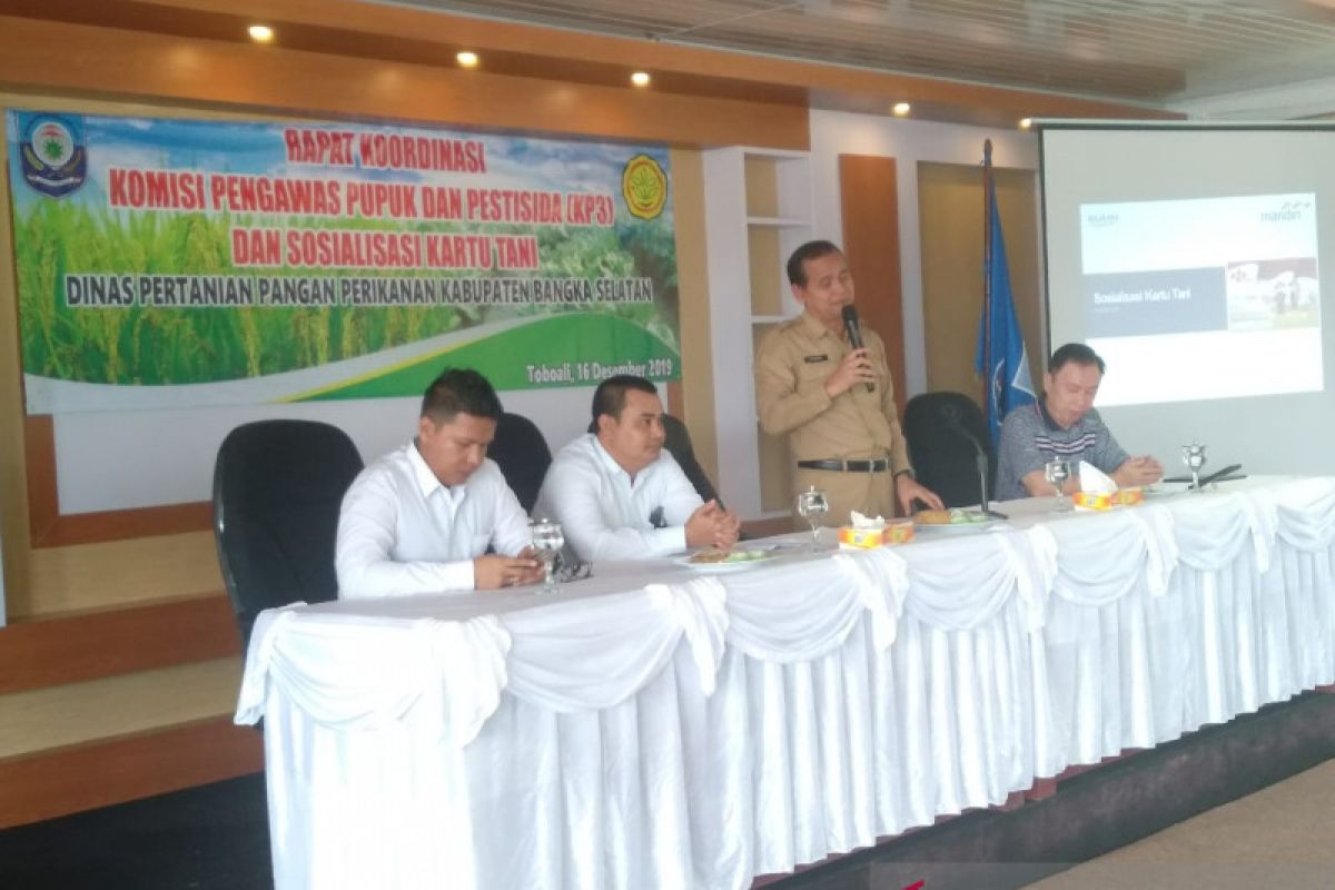 Pemkab Bangka Selatan lakukan evaluasi pendistribusian pupuk bersubsidi