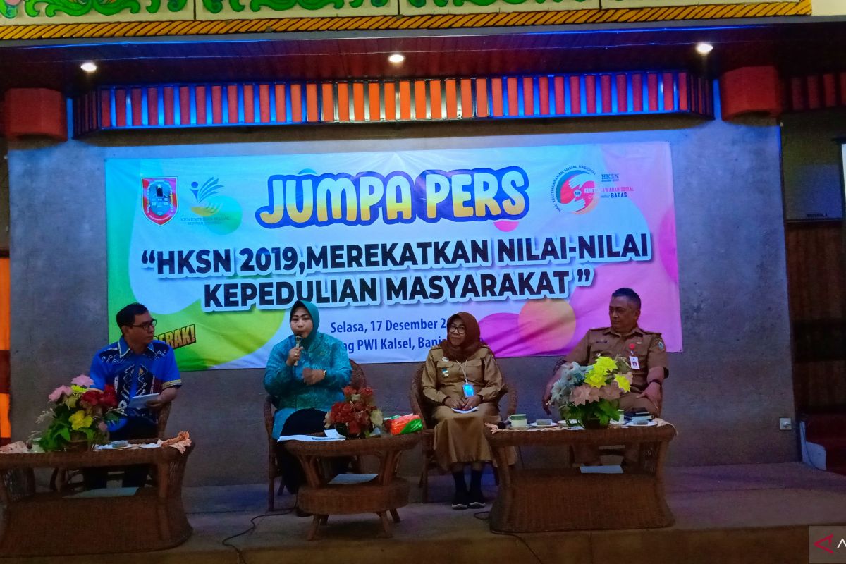 3.400 tamu VVIP dan VIP hadiri  acara HKSN 2019 di Kalsel