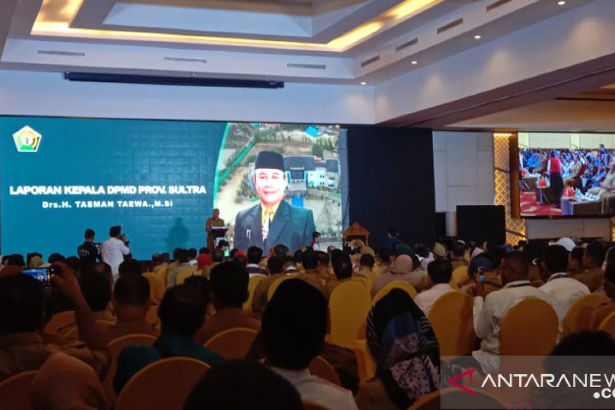 2020, Dana desa Sultra bertambah Rp40 miliar