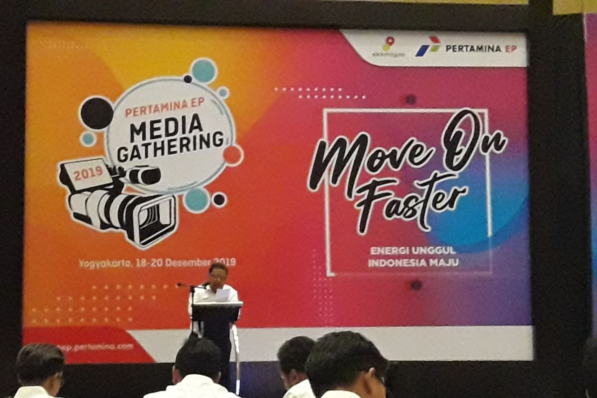 Pertamina : media bisa mendukung pencapaian target produksi