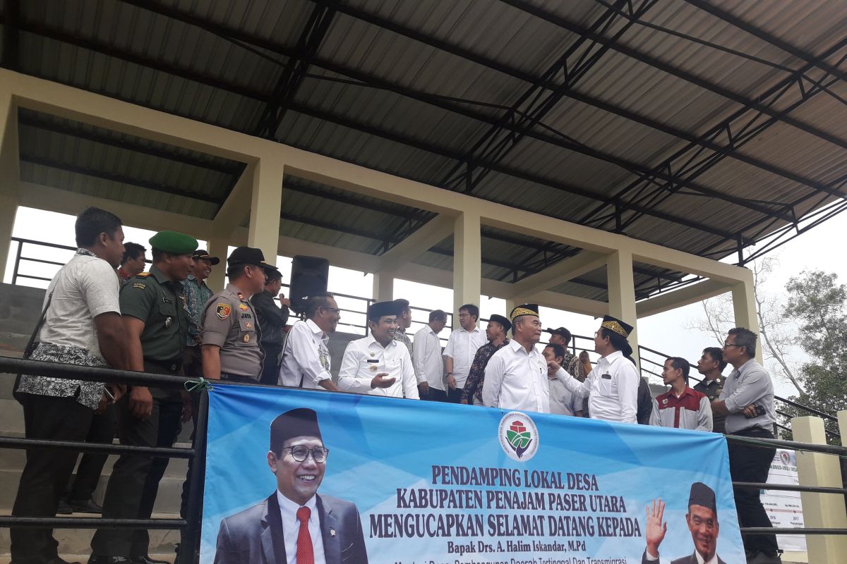 Menteri Muhadjir Akui Datang Pastikan Kesiapan SDM IKN