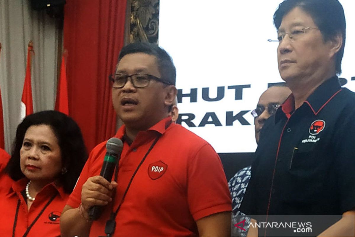 Januari 2020, PDIP umumkan 44 calon kepala daerah yang akan diusung