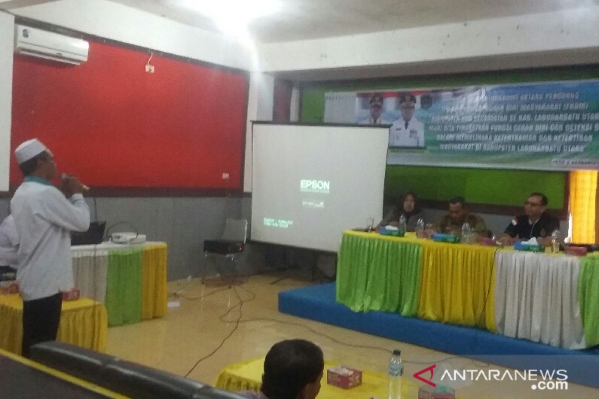 FKDM Labura laksanakan silaturrahmi dan dialog antarpengurus