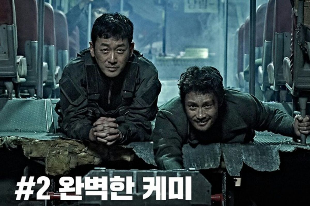 Film 'Ashfall' ditonton lebih dari tujuh juta penonton di Korea Selatan