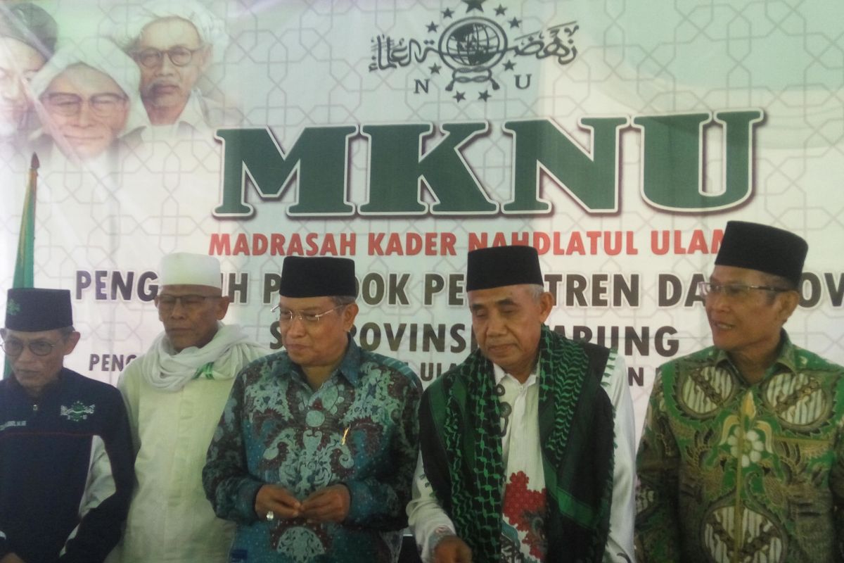 Muktamar NU ke-34 dilaksanakan di Lampung Tengah