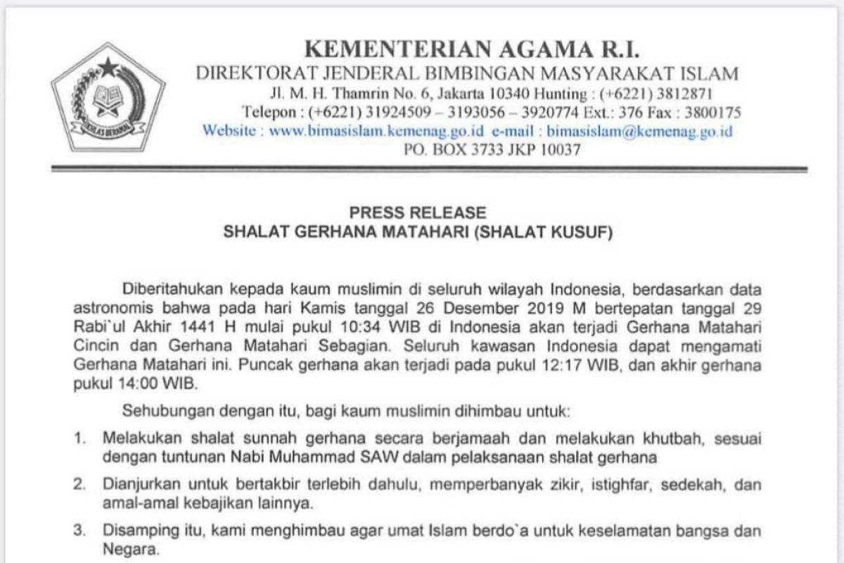 Sejumlah masjid umumkan rencana shalat gerhana matahari