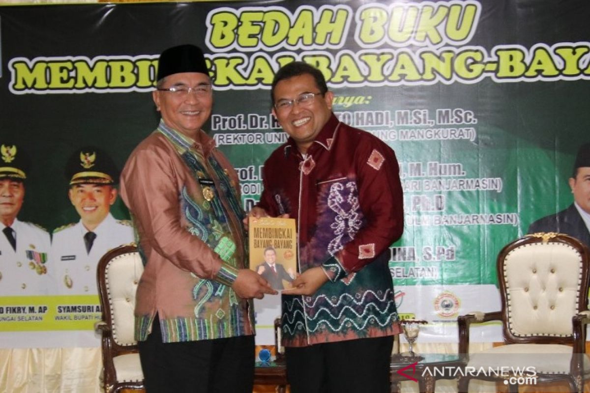 KAHMI HSS bedah buku 