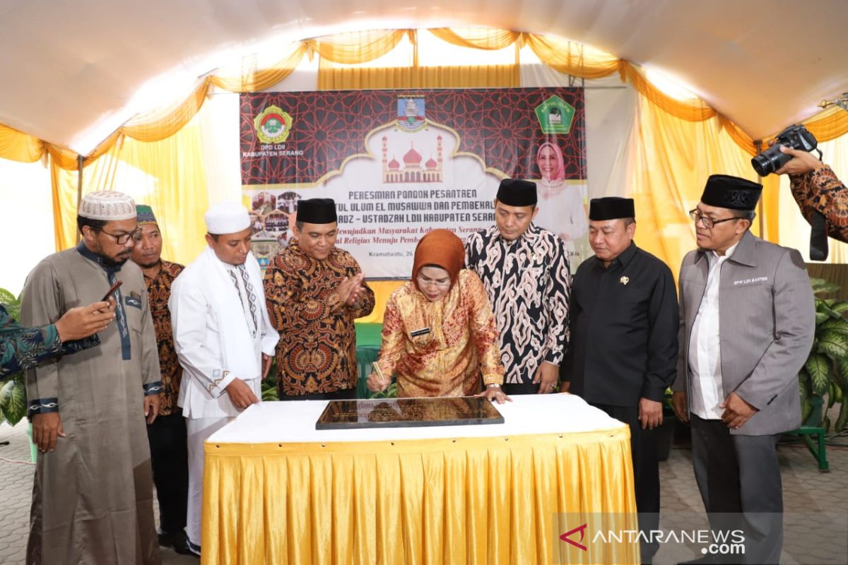 Pemkab Serang tingkatkan program bantuan Ponpes