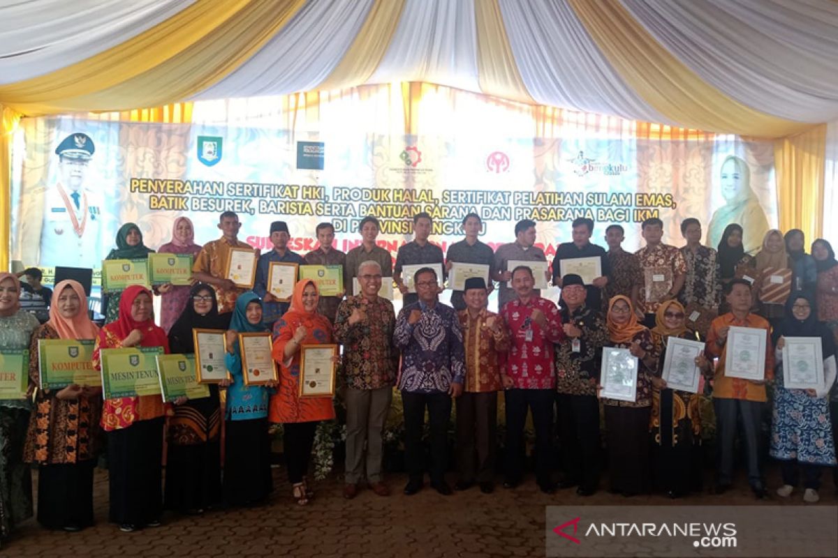 Pemprov Bengkulu bagikan 22 sertifikat HKI bagi industri kecil