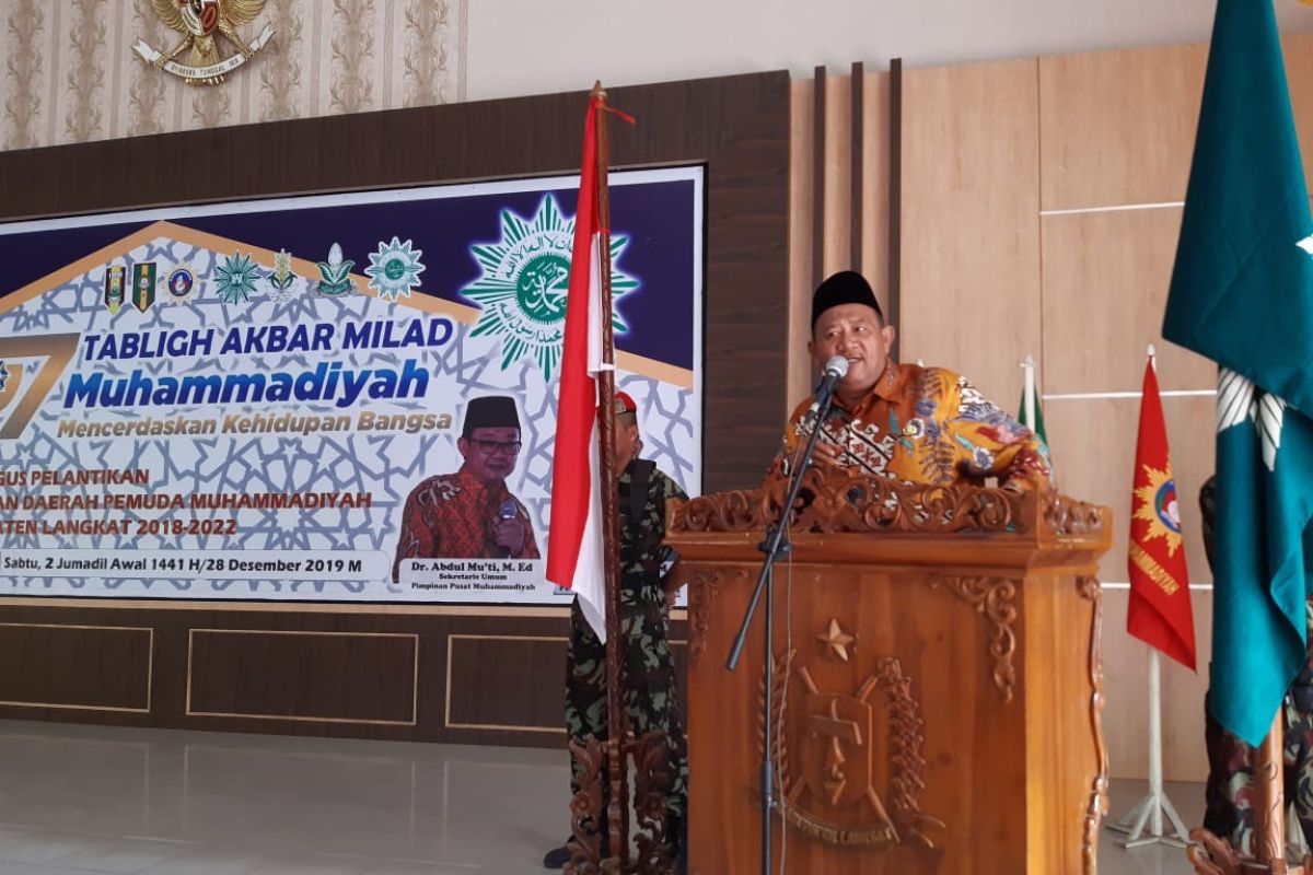 Muhammadiyah Langkat gelar Tabliq Akbar Milad 107 Tahun