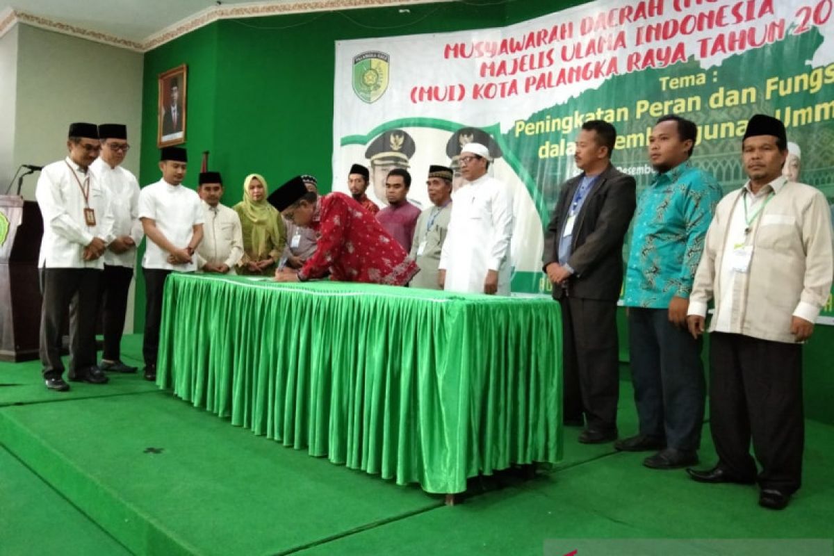 MUI dukung penutupan lokalisasi di Palangka Raya