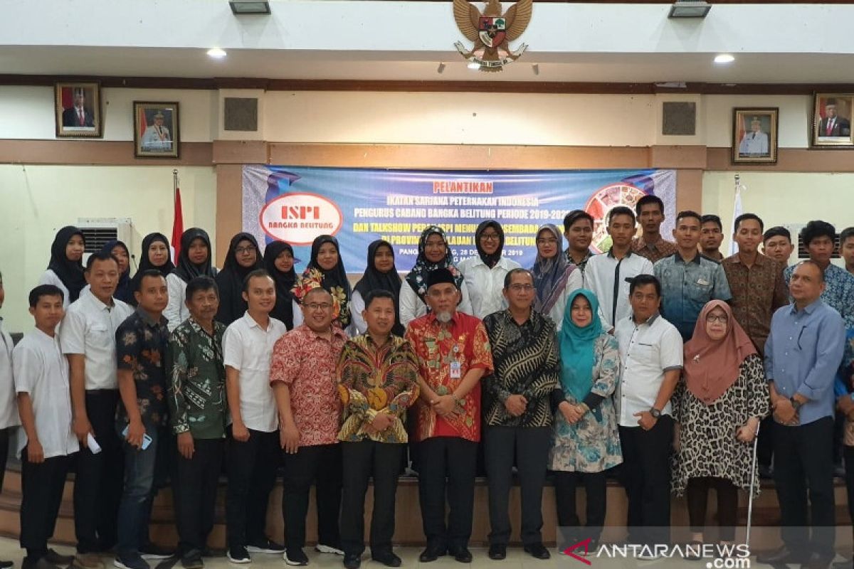 Gubernur Erzaldi lantik Pengurus ISPI Bangka Belitung