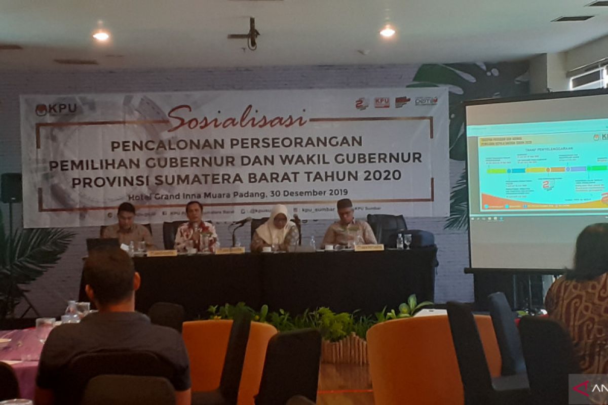 KPU Sumbar alokasikan Rp1,9 miliar dana asuransi bagi panitia pemilu