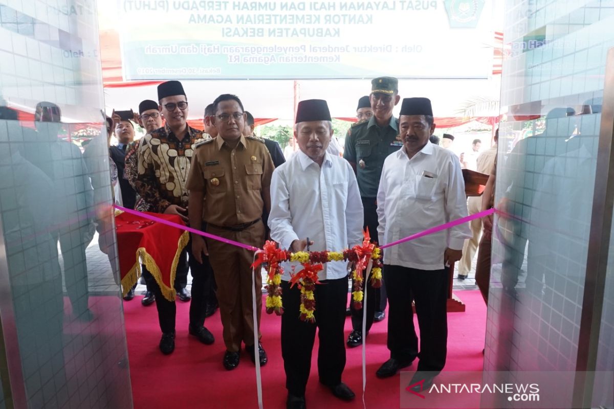 Bekasi resmi memiliki gedung Pusat Layanan Haji dan Umrah Terpadu