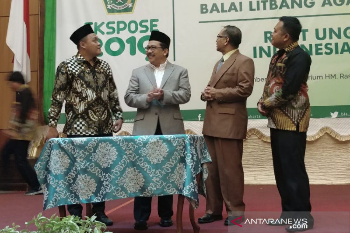 Kemenag RI luncurkan aplikasi peringatan dini konflik agama