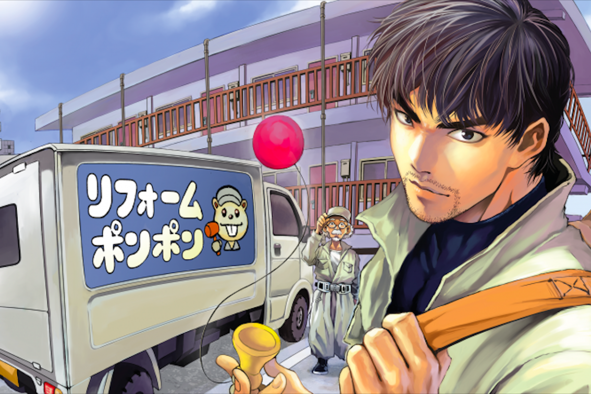Ini cerita Alex Irzaqi rilis manga "Reformer" di Jepang