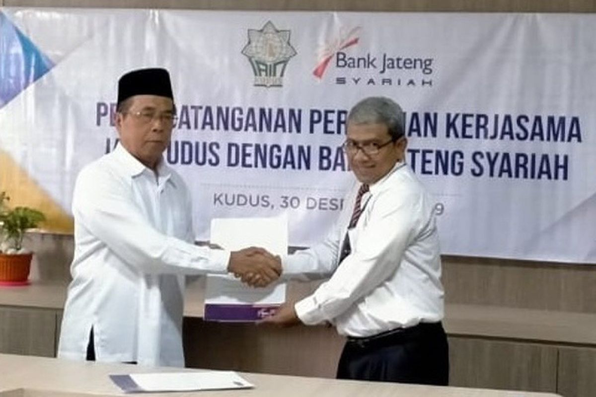 IAIN Kudus gandeng Bank Jateng Syariah