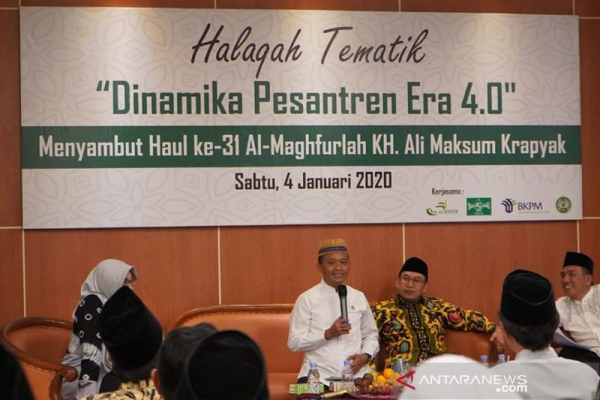 Bahlil dorong semangat kewirausahaan di pesantren Yogyakarta