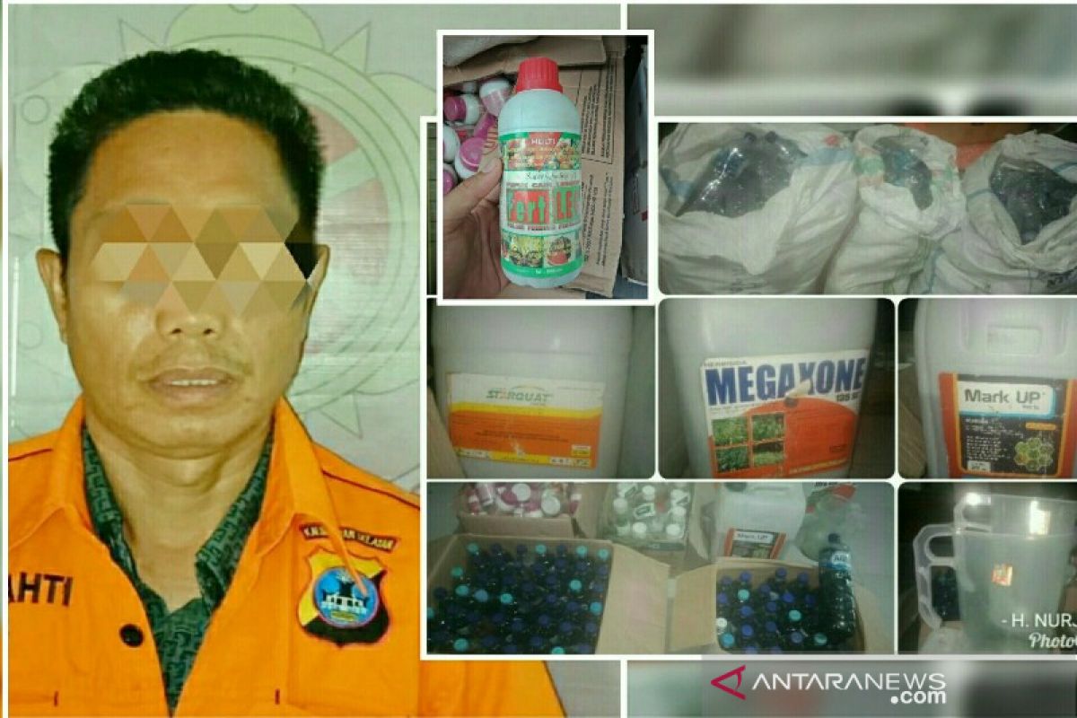 Jual obat pertanian ilegal, polisi grebek UD maju bersama