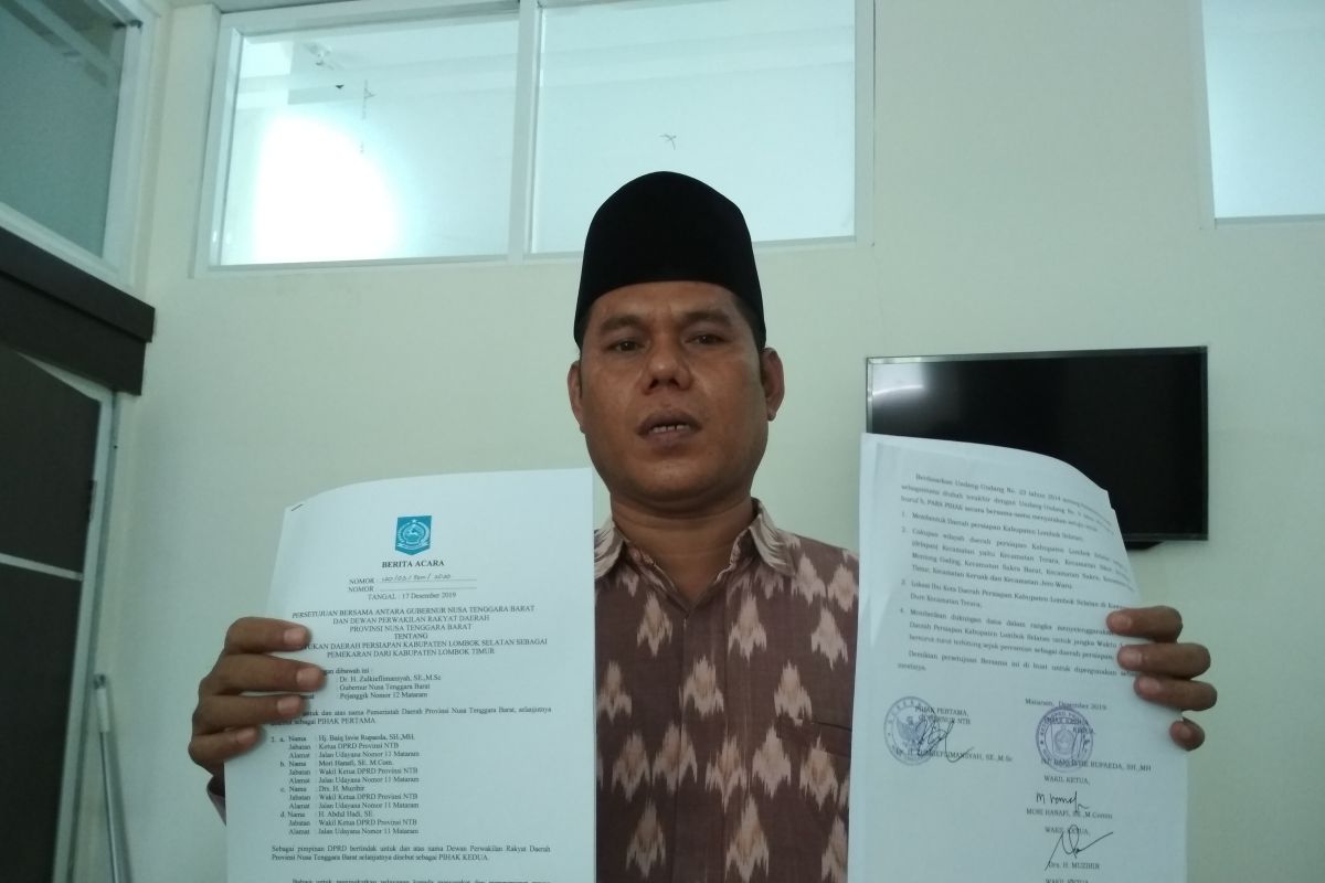Pembentukan KLS dapat "lampu hijau" dari Gubernur dan DPRD NTB