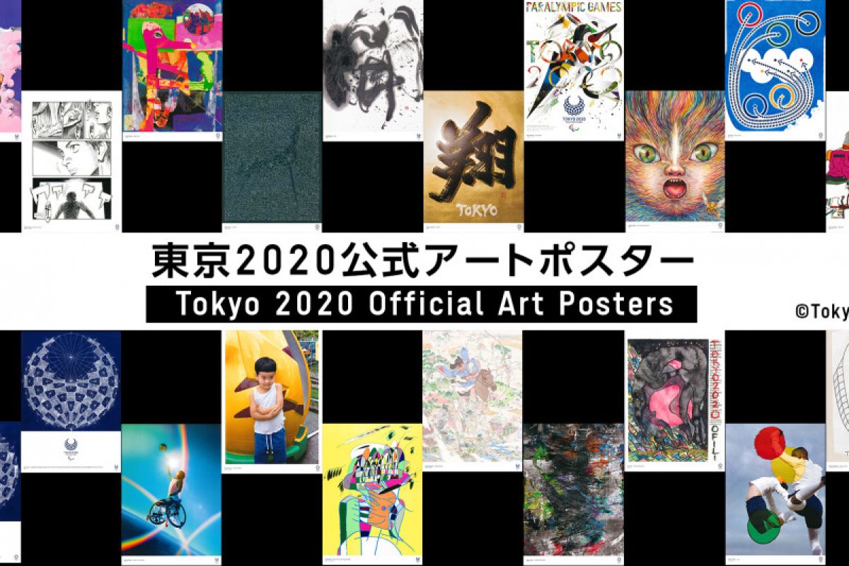 Pelukis hingga "manga-ka" meriahkan Olimpiade Tokyo 2020
