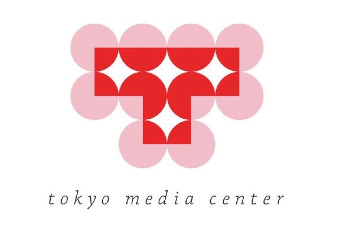 A media coverage base for the Tokyo 2020 Games The Tokyo Media Center is now accepting accreditation card applications