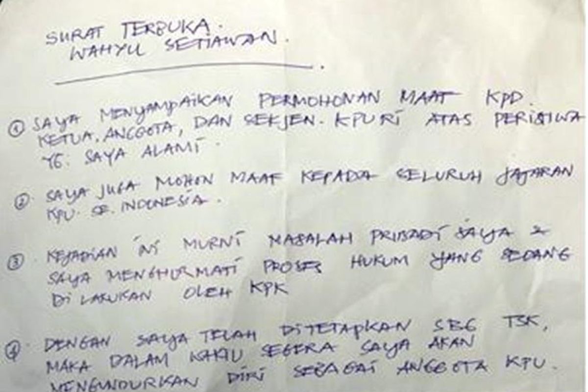 KPU belum terima surat pengunduran diri Wahyu Setiawan. Ini isi surat terbuka Wahyu