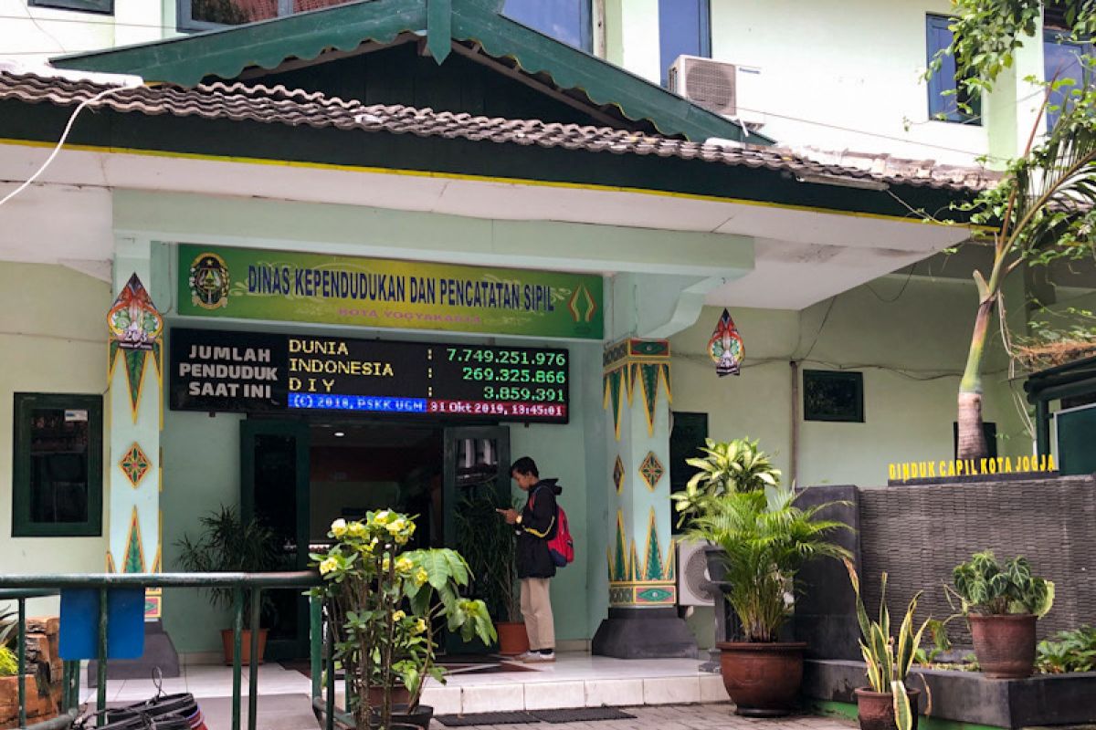 Yogyakarta menyiapkan layanan cetak KIA mandiri