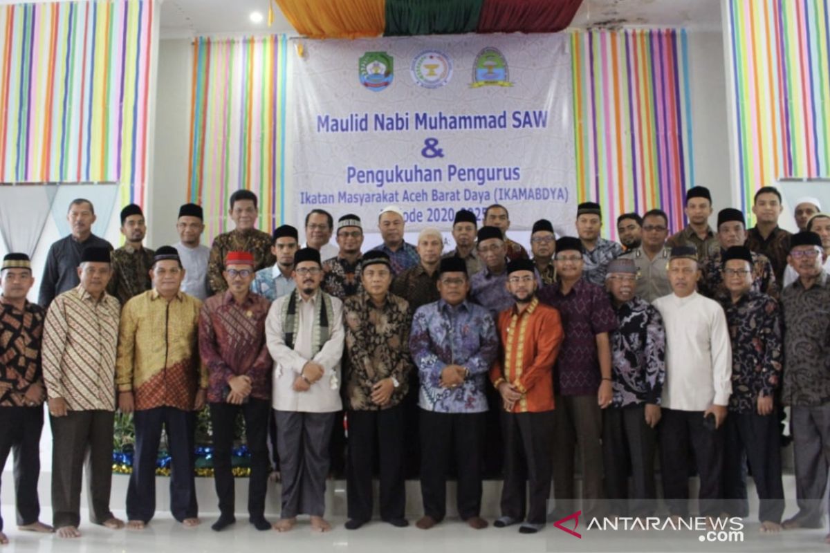 Wabup Abdya lantik pengurus Ikamabdya Banda Aceh