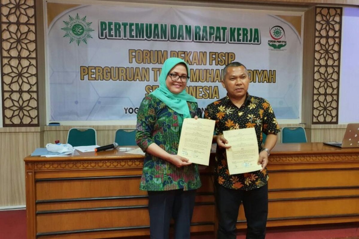 Lima PT Muhammadiyah jalin kerja sama dengan FISIP UMSU