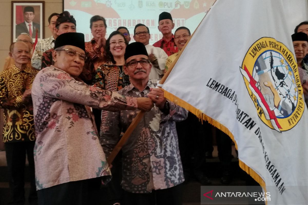 20 Organisasi Bentuk Lembaga Persahabatan Ormas Keagamaan - ANTARA News