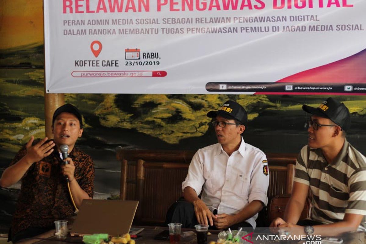 Bawaslu Purworejo gelar sidang musyawarah penyelesaian sengketa pilkada