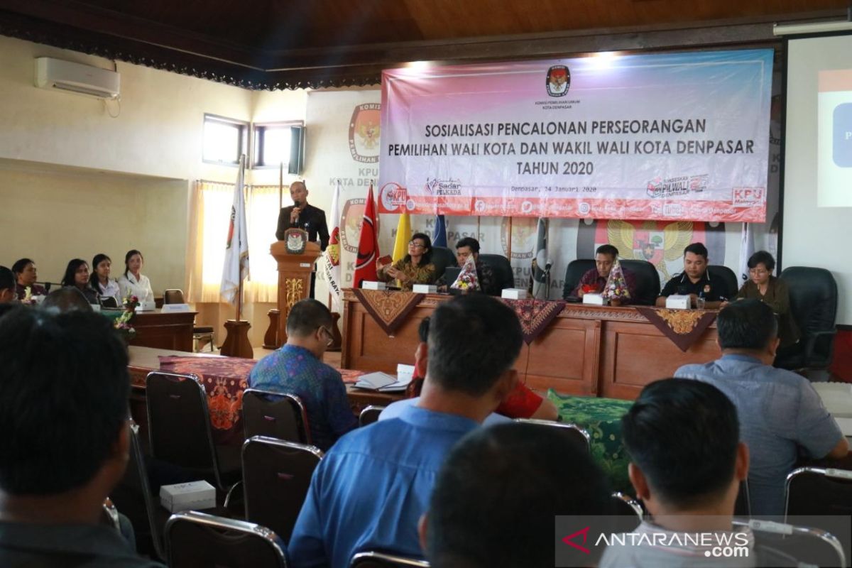KPU Denpasar sosialisasi syarat calon perseorangan pada Pilkada 2020