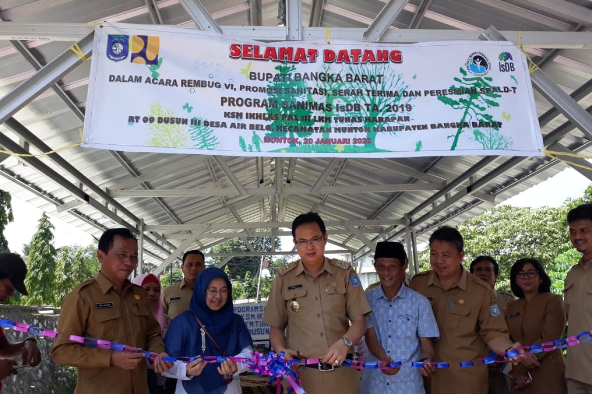 Warga diminta manfaatkan SPAL kurangi pencemaran lingkungan