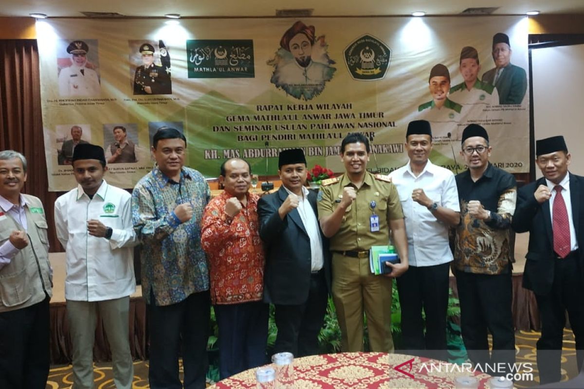 Aktivis Jatim dukung KH Mas Abdurrahman jadi pahlawan nasional