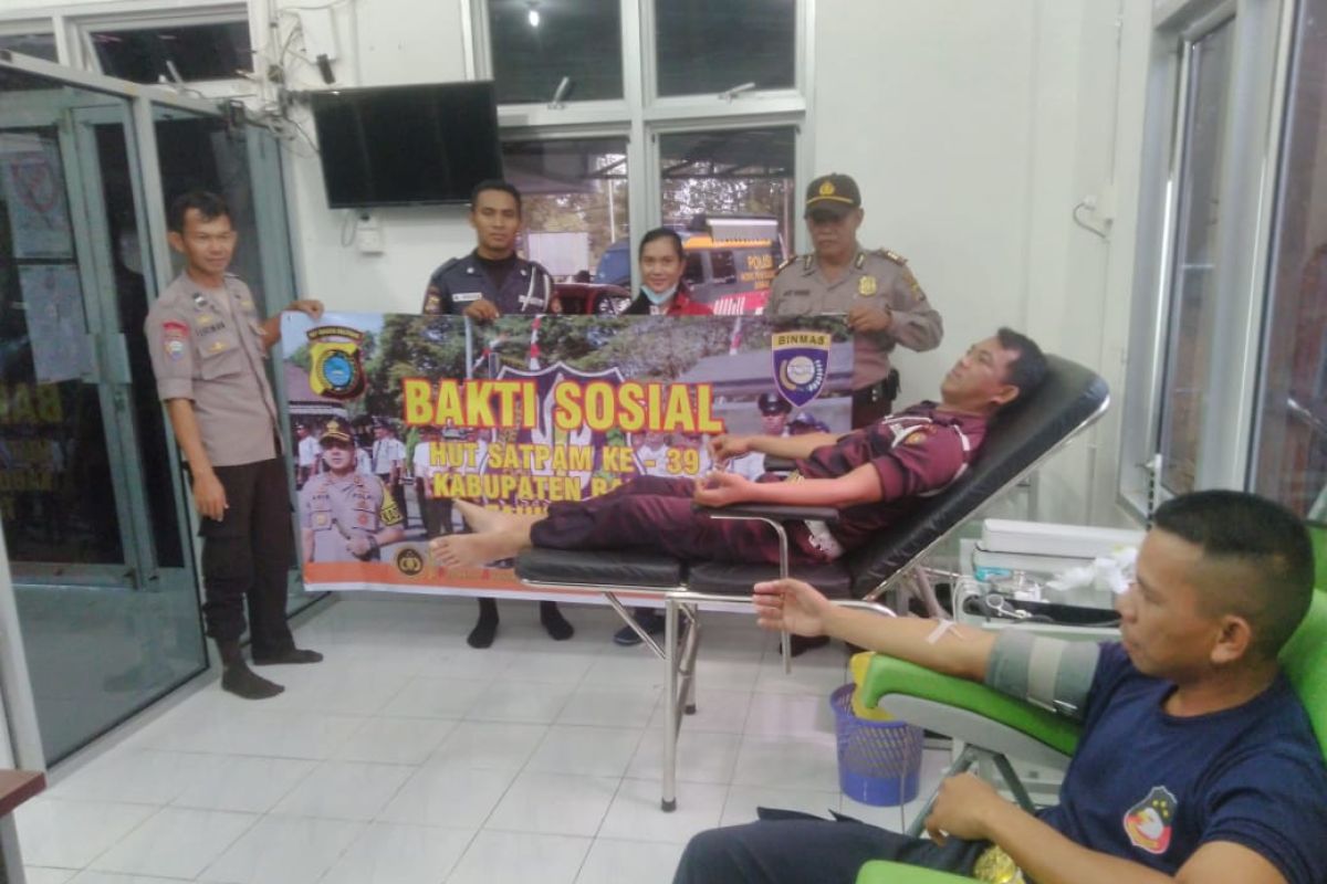 Polisi Bangka-Satpam gelar kegiatan donor darah