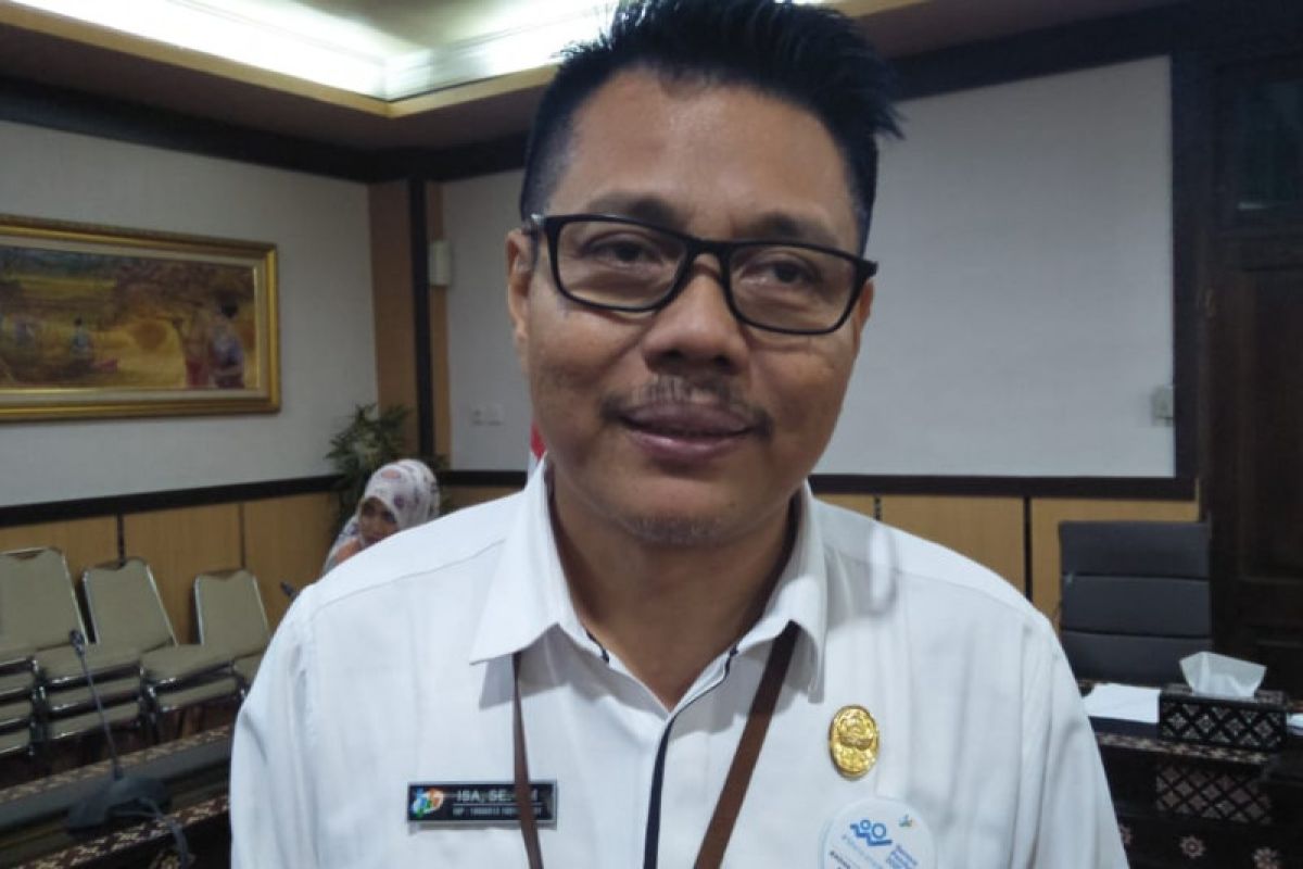 BPS Mataram mensosialisasikan sensus penduduk sistem daring