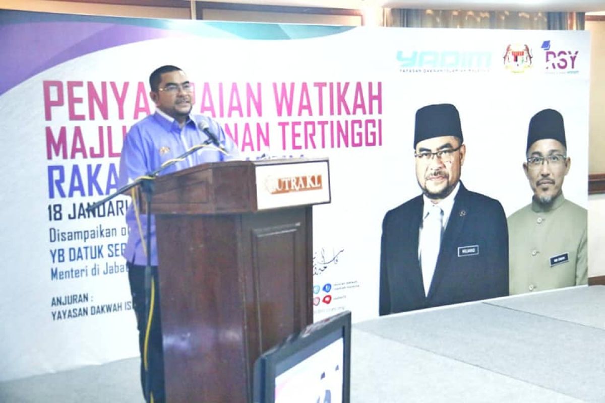 Kuota resmi haji Malaysia naik 31.600 orang