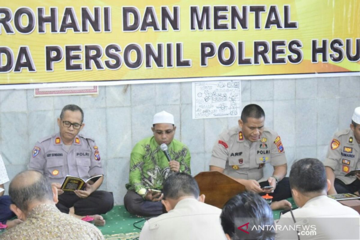 Kepolisian pupuk profesional lewat pengajian