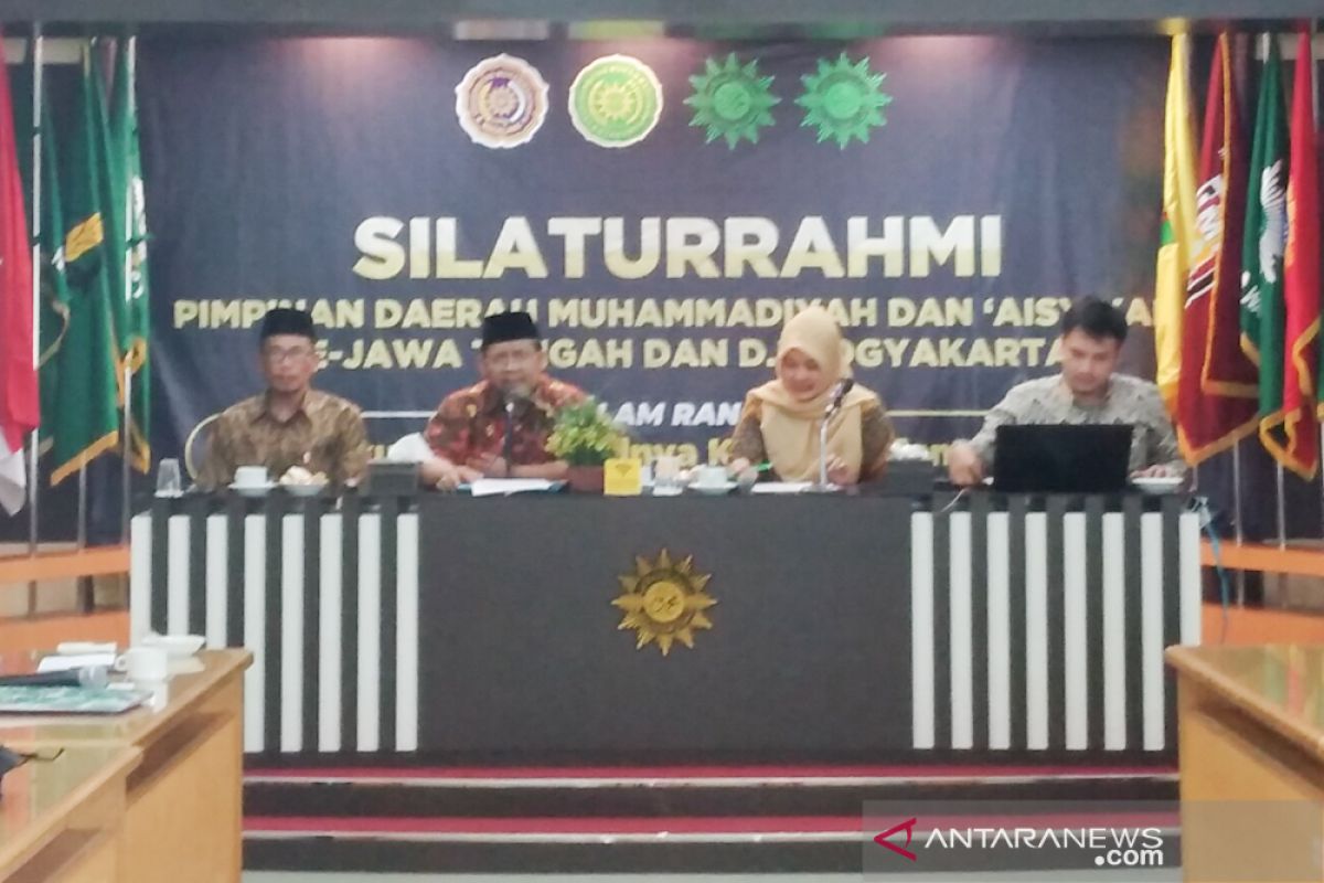 PP Muhammadiyah: fatwa haram rokok upaya koreksi kiblat bangsa