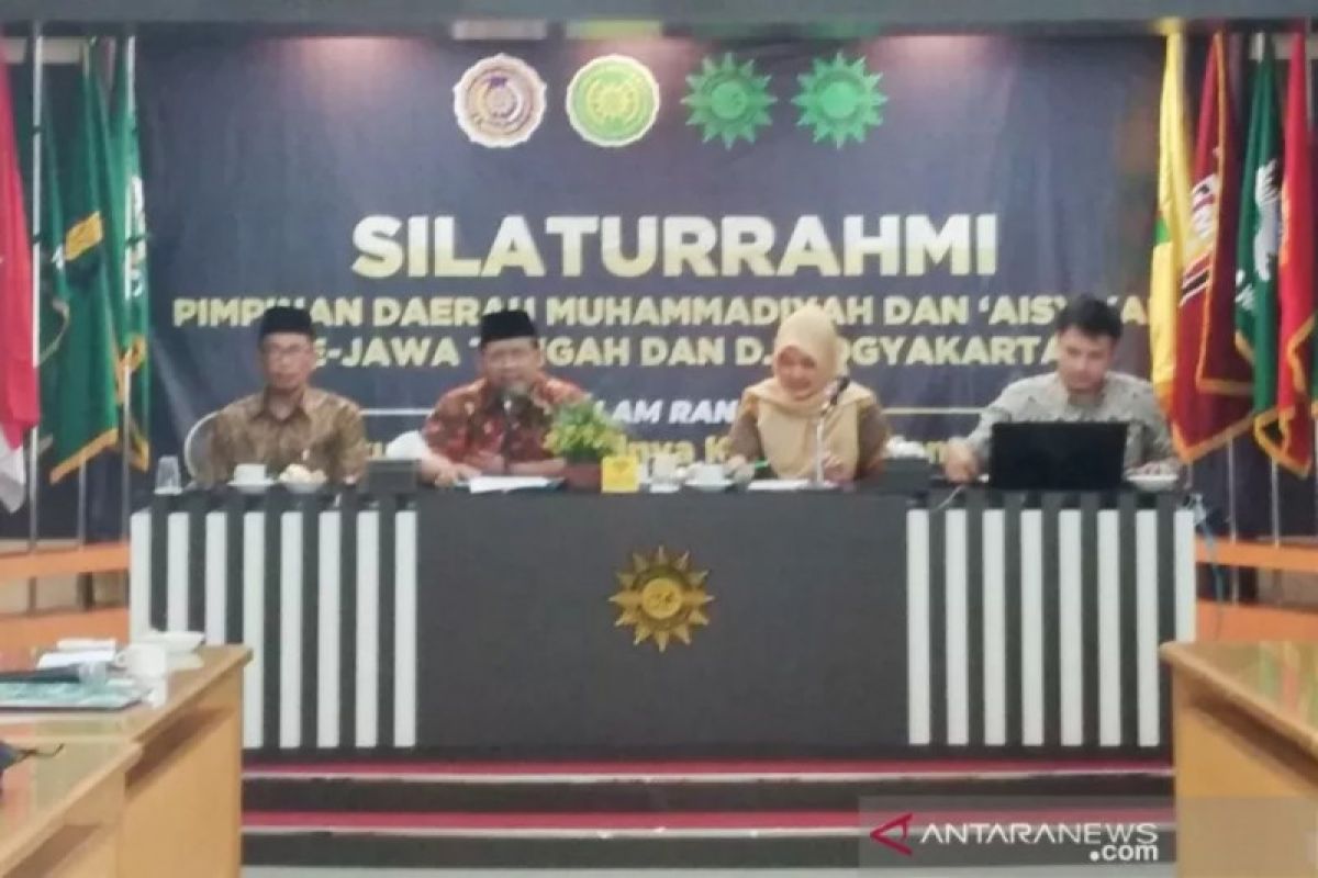 Muhammadiyah haramkam vape dan rokok
