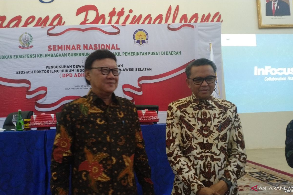 Soal penghapusan tenaga honorer di daerah, ini kata Tjahjo Kumolo